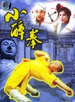 成年人在线看