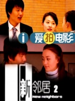 沾满全身的汗液