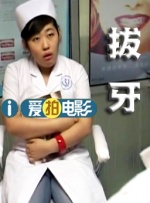 丁香六月五月