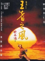 九九热在线免费