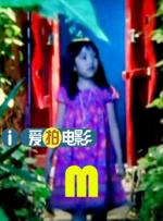 玉势堵精受孕h调教