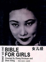 美里有纱超漂亮老师中文字幕
