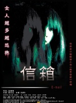 我是特优声第一季免费观看完整版高清