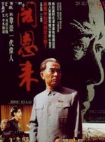 你的初次经验我会拥有