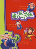 一键生成ai裸妆