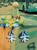 88国产精品欧美一区二区三区