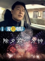 99热免费在线