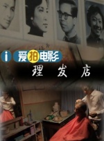 av综合在线播放