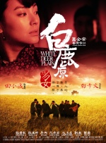 狠狠色伊人亚洲综合网站l