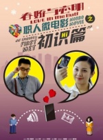 亚洲黄色免费电影