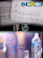 巨ru麻麻老师奶水
