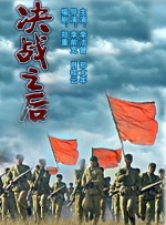 国产精品视频免费在线观看