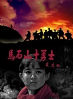 国产午夜电影在线观看