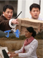 国产igao激情视频入口