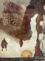 淫网站在线观看
