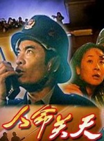 国产女人裸体