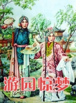 亚洲揄拍窥拍久久国产自揄拍