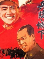 亚洲国产精品综合欧美