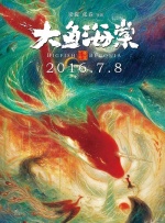 欧美一级视频一区