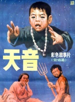 亚洲综合综合在线