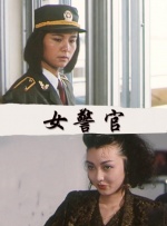 国产福利在线看