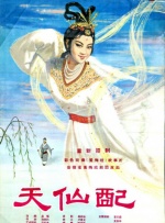 欧美日韩一二