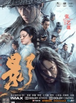 国内自拍中文字幕