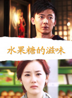 迷城电影在线完整版观看