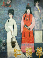 sm车文
