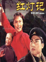 路西德汽车