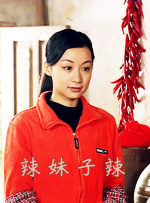 yapoomarket