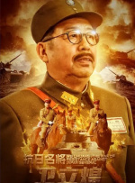wwxx高清