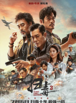 国产狂做受xxxxx高潮