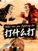 久草播放器