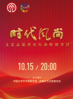 师师系列小说全文免费阅读最新章节