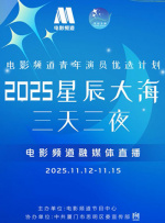 密桃网