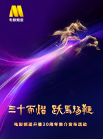 学生母亲的性爱日