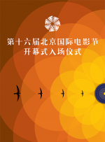 午夜被窝电影