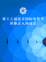 日本亚洲高清