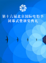 亚洲人成在线精品不卡网