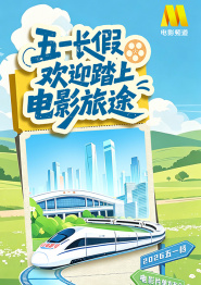好多水视频