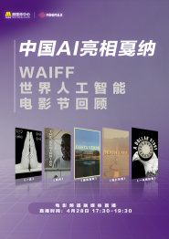 日韩精品中文字幕久久臀
