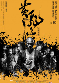 禁漫天堂雏田被c动漫