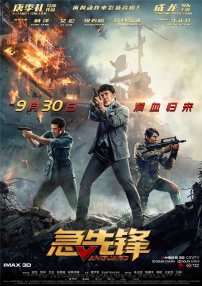 久久免费国产视频