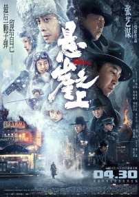 制服丝袜中文字幕第一页