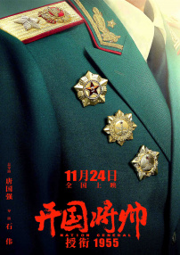打赌输了打屁屁3000字