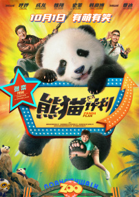 99久久精彩视频