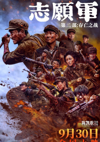 朋友妈妈：成为我女人的那天