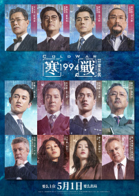 美女被帅哥操