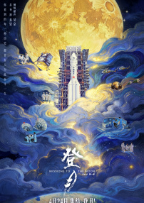 欧美一区二区三区精品